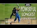 MS Dhoni Power The Best Biggest Powerful Sixes