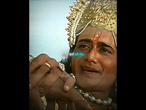 गीता ज्ञान 🛐🎀 - Shree Krishna edit || Slava Funk (slowed & reverb)