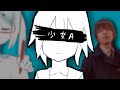 The Tragic Backstory Behind Young Girl A