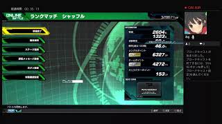 深夜のマキオン練習枠