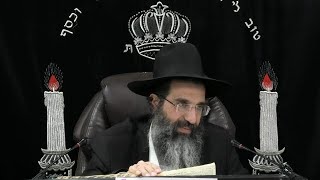 מדיני תרומות ומעשרות - א' 🥝 טו' בשבט תשפו | הרב שי עובד (הרב שי עובד) - התמונה מוצגת ישירות מתוך אתר האינטרנט יוטיוב. זכויות היוצרים בתמונה שייכות ליוצרה. קישור קרדיט למקור התוכן נמצא בתוך דף הסרטון