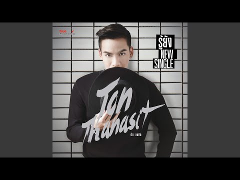 PKX1998’s Video 167432845624 njRH69_Q6wE