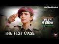 The Test Case Nimrat Kaur Title Track ALTBalaji