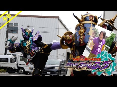 【予告】てれびくん超バトルDVD 仮面ライダープライムローグ