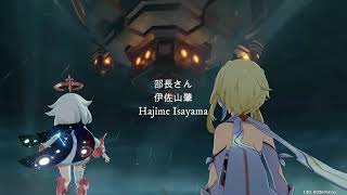 Cover art for AOT Sasageyo (Genshin Impact)