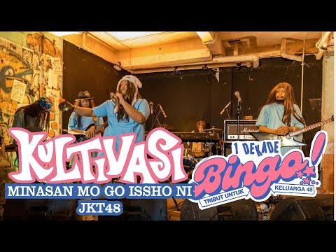 KULTIVASI - MINASAN MO NI GO ISSHO NI (JKT48) live at 1 DEKADE BINGO (ROSSI MUSIK) 25.2.2023
