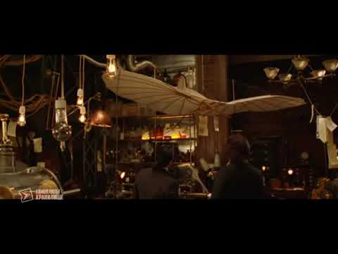 Трейлер: Вокруг света за 80 дней 2004г.