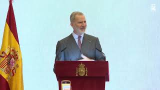 Palabras de S.M. el Rey en la recepción a la Colectividad Española residente en China