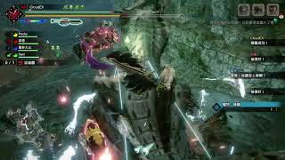 [MHR ] 操龍強制下車