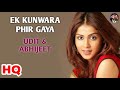 Ek Kunwara Phir Gaya Masti 2004 Vivek Oberoi Aftab Shivdasani Ritesh Udit Abhijeet