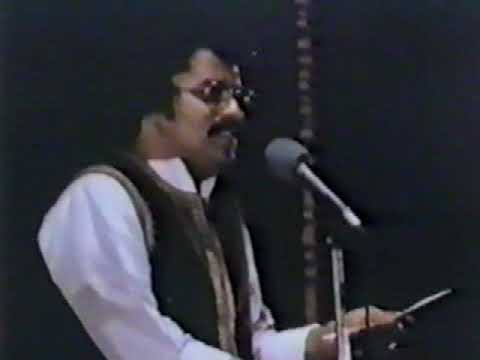 Ban Chale Ram Raghurai | Hariharan | MMIM Concert 1982