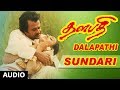 Thalapathi Movie Songs Sundari Song Rajanikanth Mammootty Shobana Ilayaraja Maniratnam