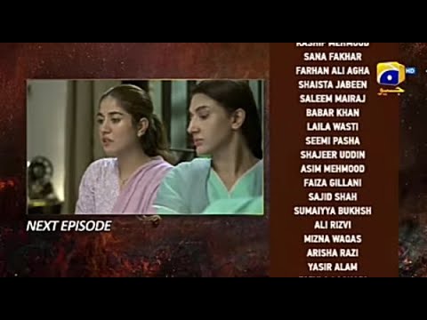 Bojh Episode 26  Teaser  ||Bojh Episode Full ||Her Pal Geo Dramas