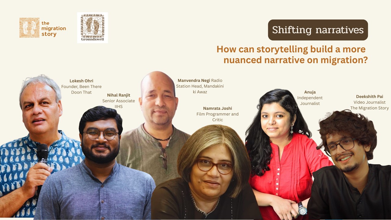 Shifting Narratives: How can storytelling build a more nuanced narrative on migration?