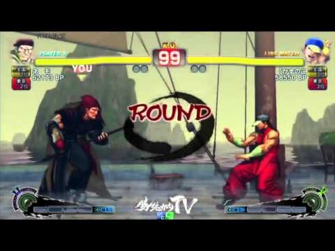 TRB Replay - Nemo (Rolento) vs. Kazunoko (Yun) - USFIV