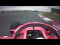 Sebastian Vettel's Pole Lap | 2018 Chinese Grand Prix