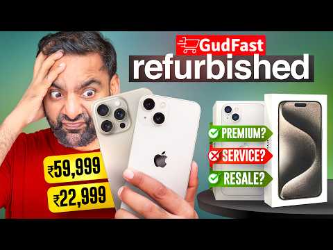 GIS Gudfast Review