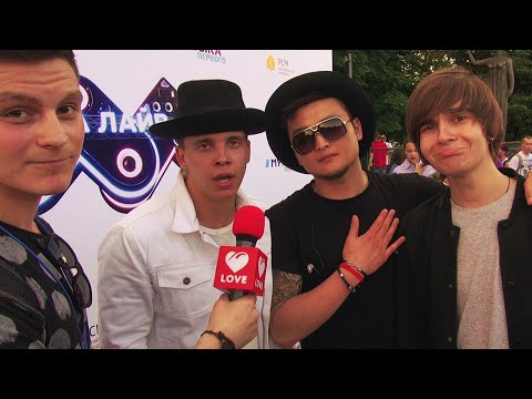 MBAND, Нюша, Natan: к лету готовы?