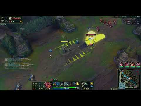 when Riven got Insane outplay