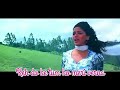 Keh Do Ke Tum Ho Meri Tezab