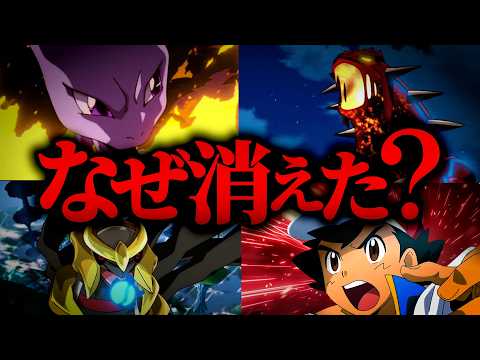 い*ち様 ポケモンカード　まとめ売り ポケモンカード 新作」のYahoo!リアルタイム検索 - X（旧Twitter）を