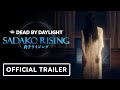 Dead by Daylight: Sadako Rising - Official Trailer