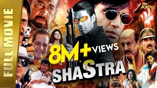 Shastra - Full Hindi Movie  Sunil Shetty Anupam Kh