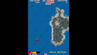1943: The Battle of Midway Mark II for Arcade/MAME