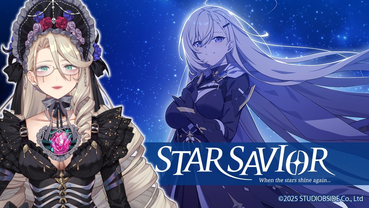 【StarSavior】Saving the World and Finding New Wives!😳 【Aia Amare｜NIJISANJI EN】
