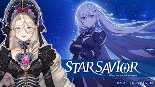 【StarSavior】Saving the World and Finding New Wives!😳 【Aia Amare｜NIJISANJI EN】