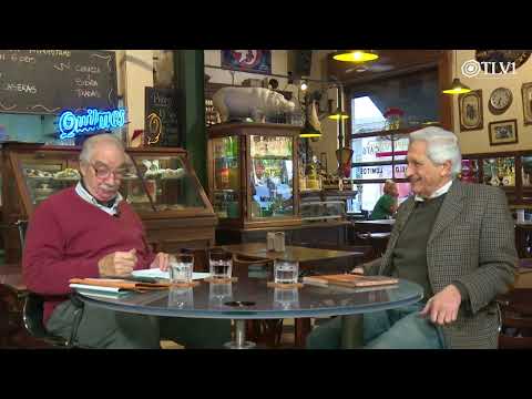 Disenso N°16 - _Carta sobre el humanismo_ de M. Heidegger II TLV1