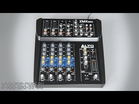 Обзор микшерного пульта Alto ZMX862