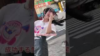 カービィとブラチラ　#shorts  #チラリズム  #面白い