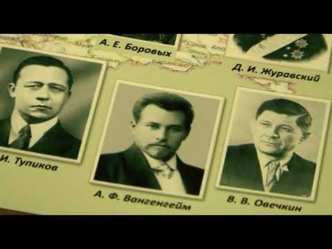 Курская библиотека имени Асеева выпустила календарь знаменательных и памятных дат