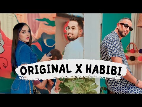 ORIGINAL X HABIBI ( Sayd l9adi ) Cravata ft Oualid & Douaa Lahyaoui Mashup remix