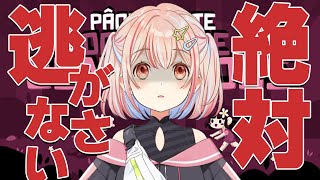 うさぎさんを追い込んで捕まえるゲーム【鹿乃】#パクレットのウサちゃん捕獲ゲーム