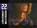 Resident Evil 6 Walkthrough - Part 22 Chapter 5 Deja ...