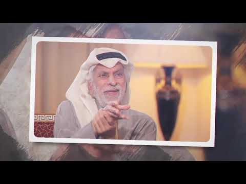 برنامج الصندوق الأسود مع الدكتور عبدالله النفيسي