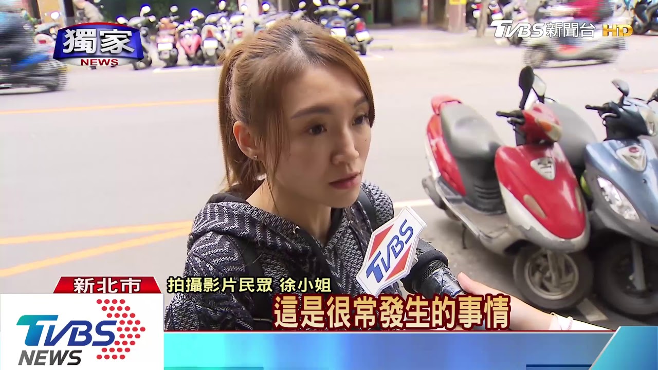 男推白髮輪椅母親給車撞? 熱心民眾怒嗆:她是你媽耶