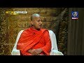 sith-pahan-wewa-16-06-2019