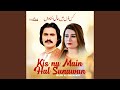 Kis Nu Main Hal Sunawan