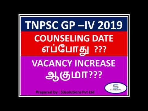 download lagu mp3 mp4 Tamil Date 2019, download lagu Tamil Date 2019 gratis, unduh video klip Tamil Date 2019
