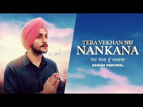Tera Vekhan Nu Nankana — watch video