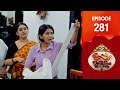 Uppum Mulakum 3 Flowers EP 281