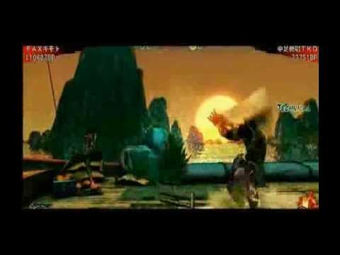 FAX Gimoto (Blanka) vs TKD (El Fuerte) [Kanagawa Machida Cup]