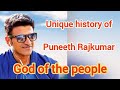 Dr Puneeth Rajkumar Biography History Of Dr Puneeth Rajkumar Life Story Of Puneeth Rajkumar