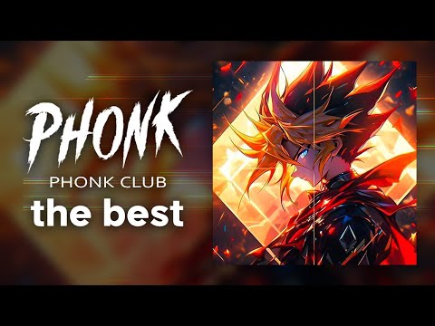 Best Phonk Mix 2024 ※ Aggressive Drift Phonk ※ Фонк 2024