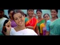 Sha La La Tamil Full Video Songs Dolby Digital 5 1 Ghilli 2004 Movie