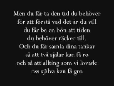 Sonja Aldén - Du får inte [Lyrics]