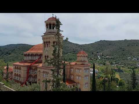 Holy Church of Saint Nectarios of Aegina (Greece)